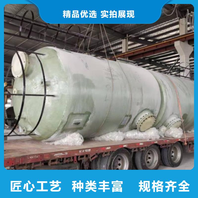 玻璃钢储罐一体化污水处理设备应用范围广泛