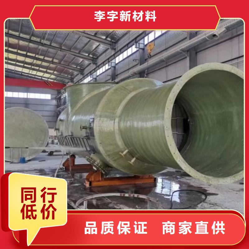玻璃钢储罐-玻璃钢消防水罐对质量负责