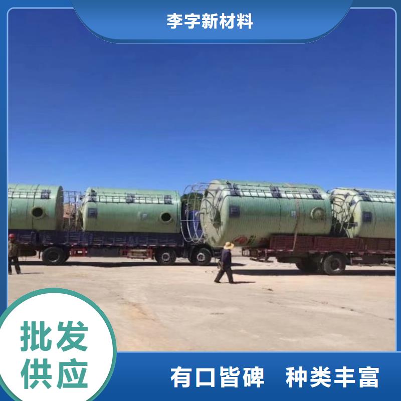 玻璃钢储罐价格实在