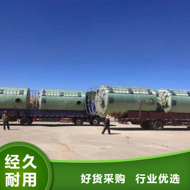 玻璃钢储罐价格实在