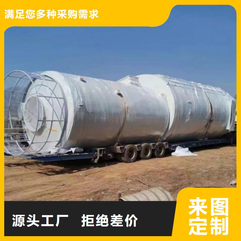 玻璃钢储罐,玻璃钢化粪池工厂直供