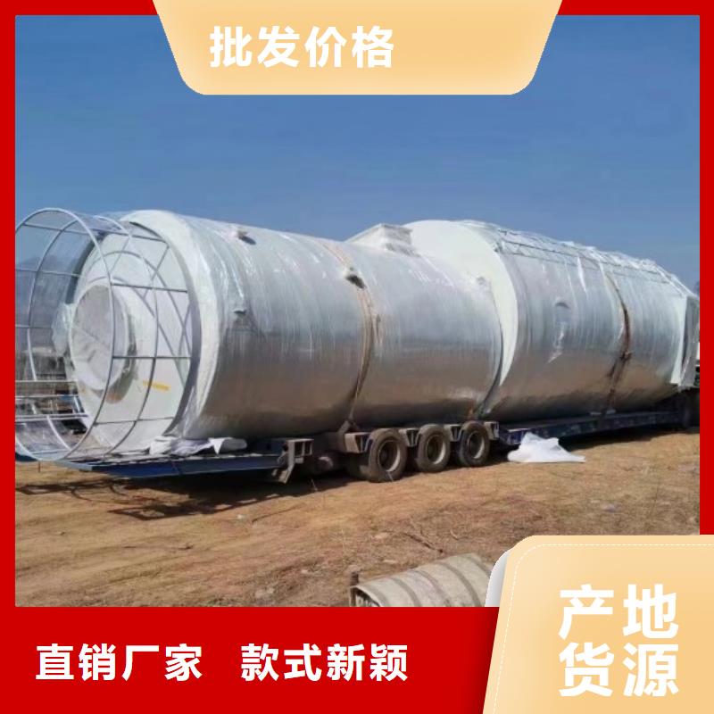 玻璃钢储罐一体化污水处理设备应用范围广泛