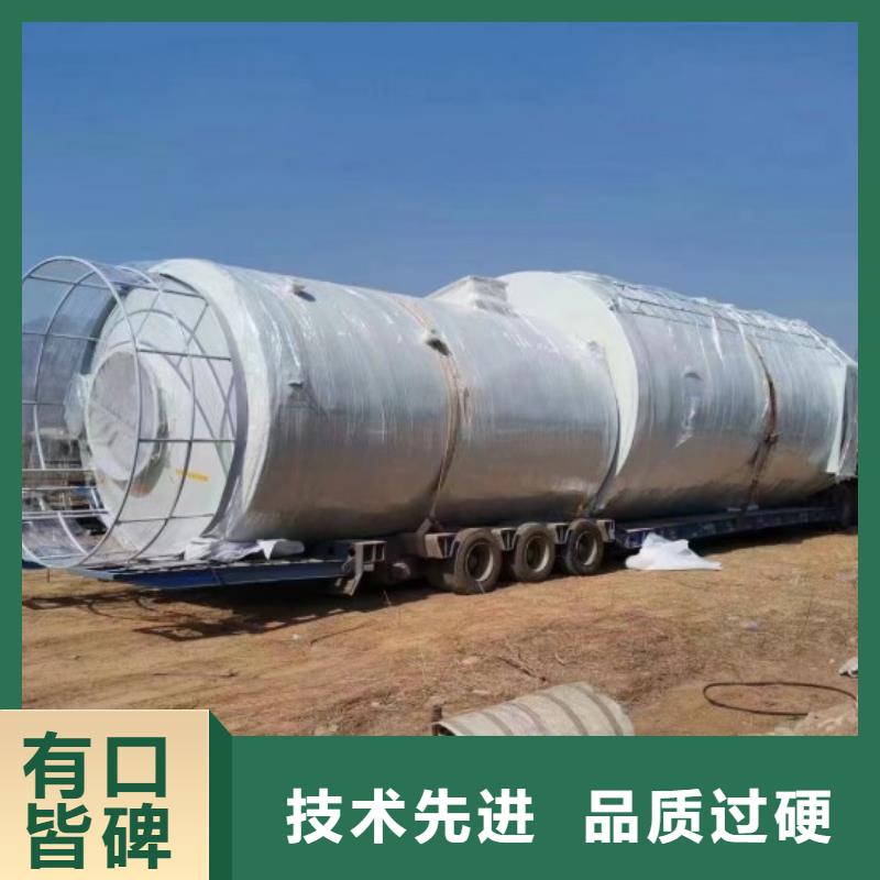 玻璃钢储罐价格实在