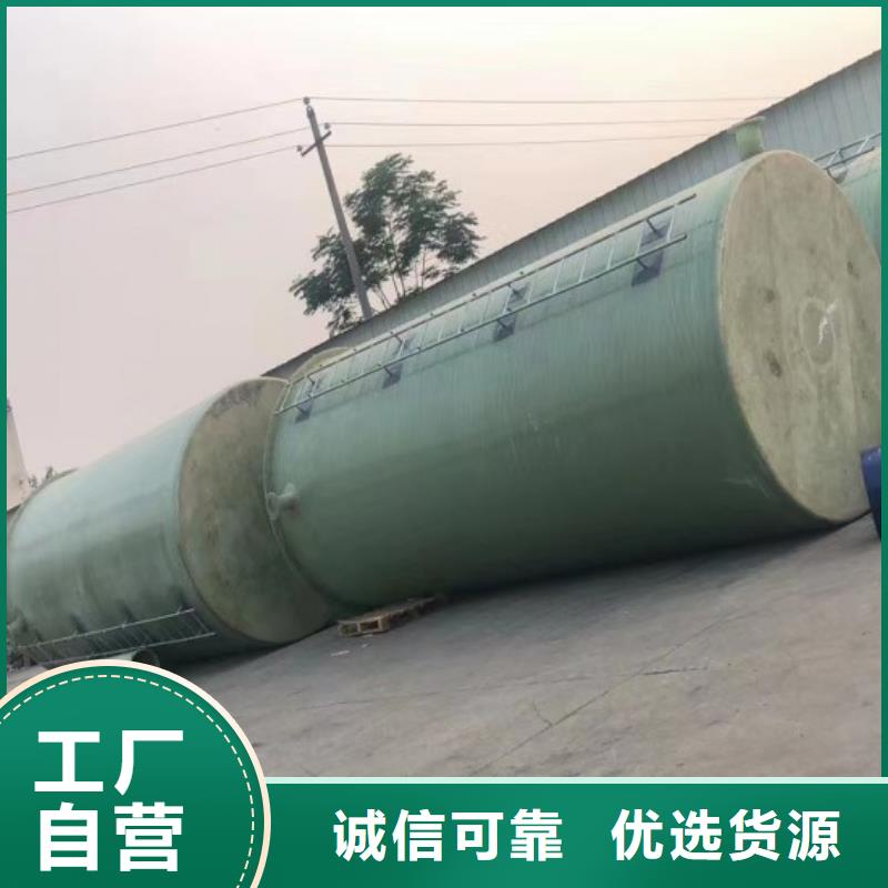 玻璃钢储罐价格实在