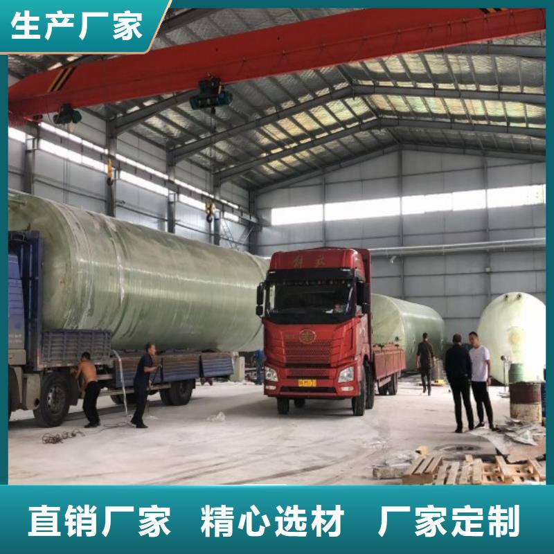 玻璃钢储罐价格实在
