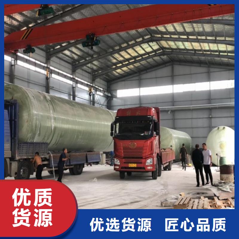 玻璃钢储罐价格实在