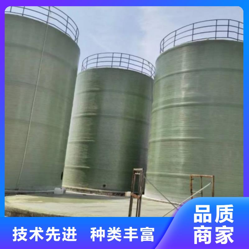 玻璃钢储罐一体化污水处理设备应用范围广泛