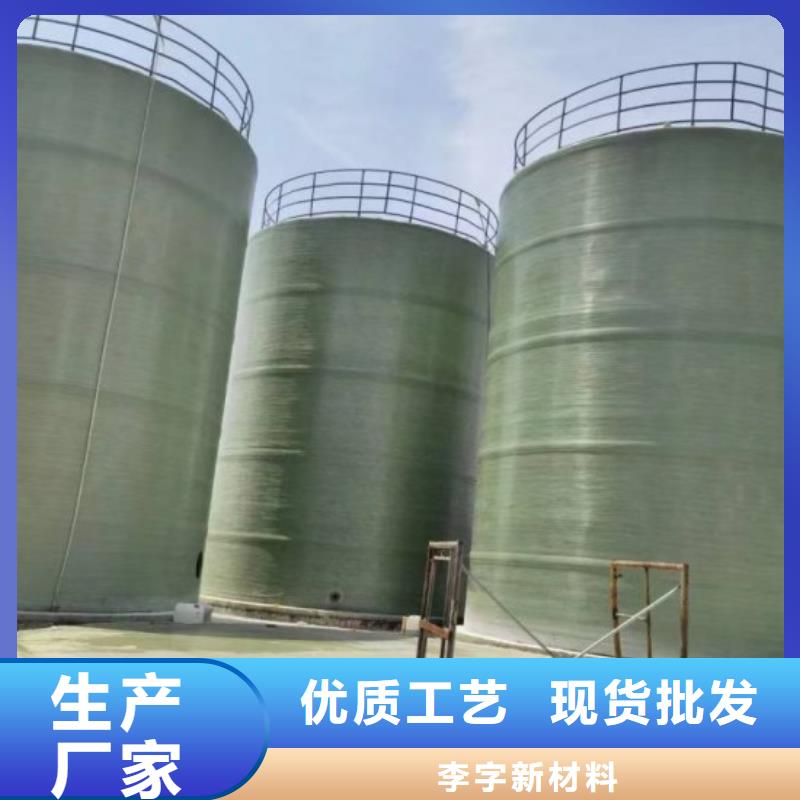 玻璃钢储罐价格实在