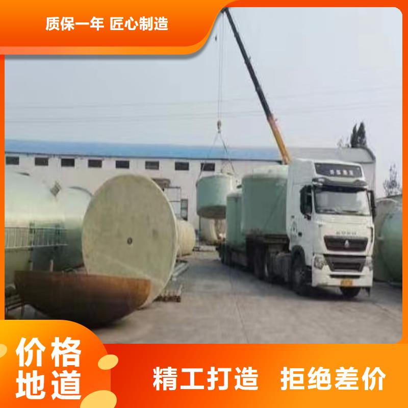 玻璃钢储罐价格实在