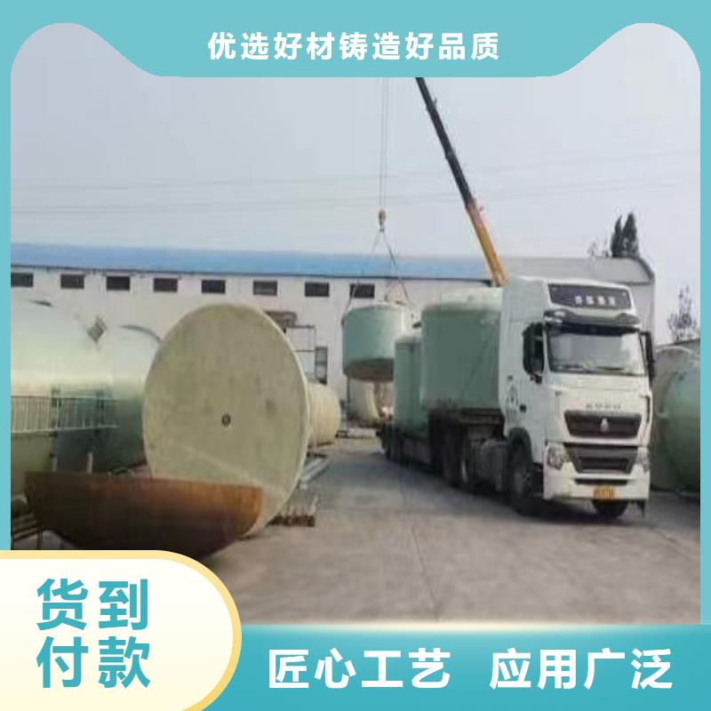 玻璃钢储罐-玻璃钢消防水罐对质量负责