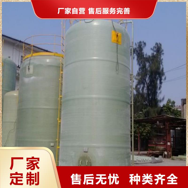 玻璃钢储罐价格实在