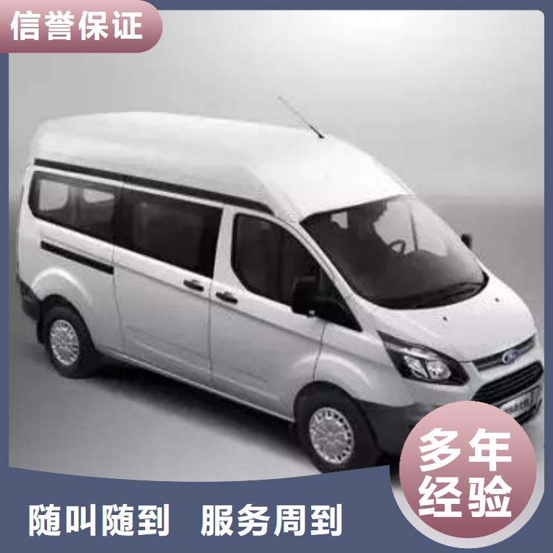 殡葬遵守合同