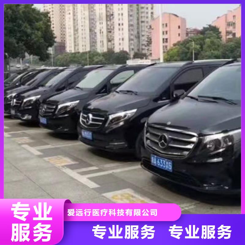 殡葬解决方案