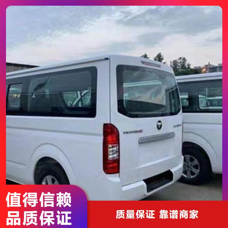 殡葬解决方案