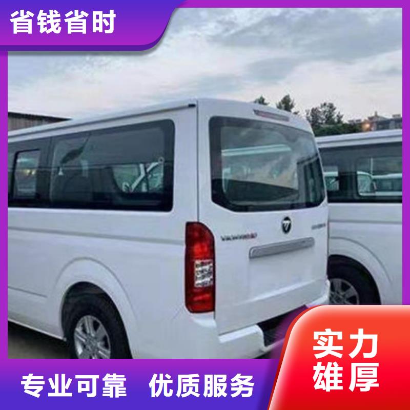 殡葬诚信放心