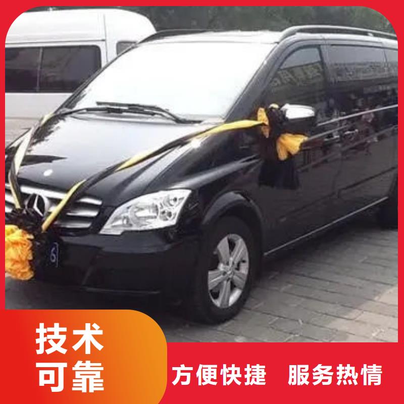 殡葬解决方案