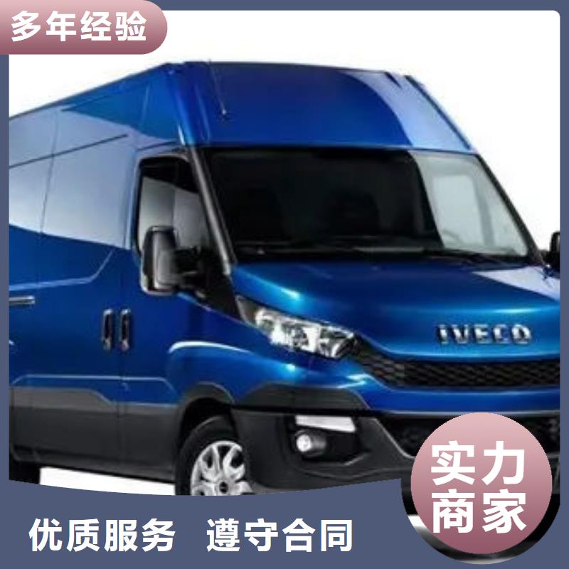 殡葬遵守合同