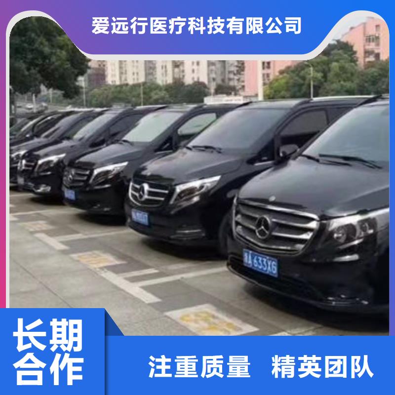 殡葬团队