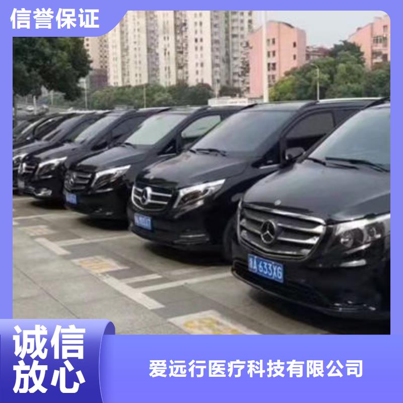 【 殡葬实力雄厚】|尧都|汾西|太原|吕梁|朔州|忻州|运城|阳泉k257.com