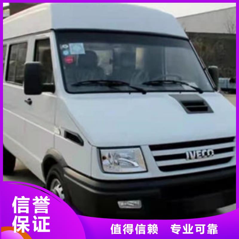 殡葬24小时为您服务