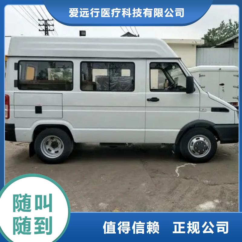 【 殡葬实力雄厚】|尧都|汾西|太原|吕梁|朔州|忻州|运城|阳泉k257.com