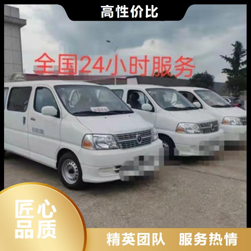殡葬遵守合同