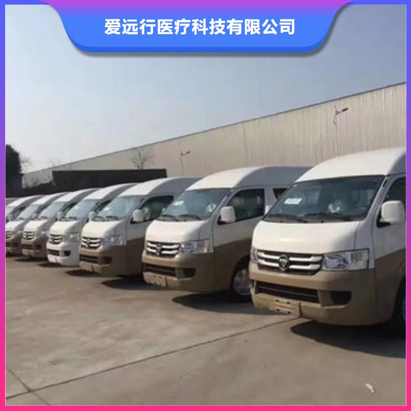 殡葬遵守合同
