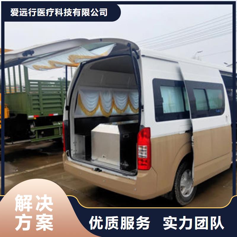 殡葬欢迎合作