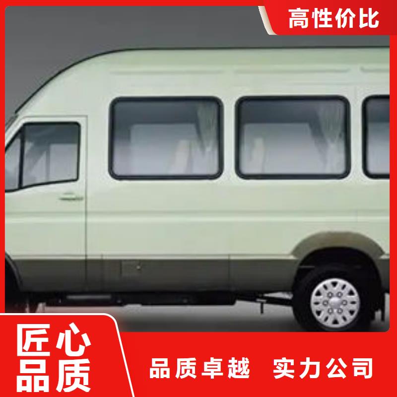 殡葬欢迎合作