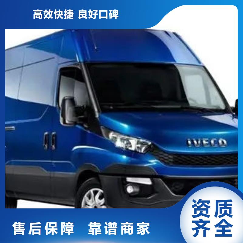 殡葬优质服务