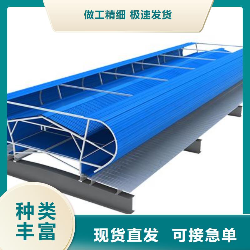 成品天窗量大从优