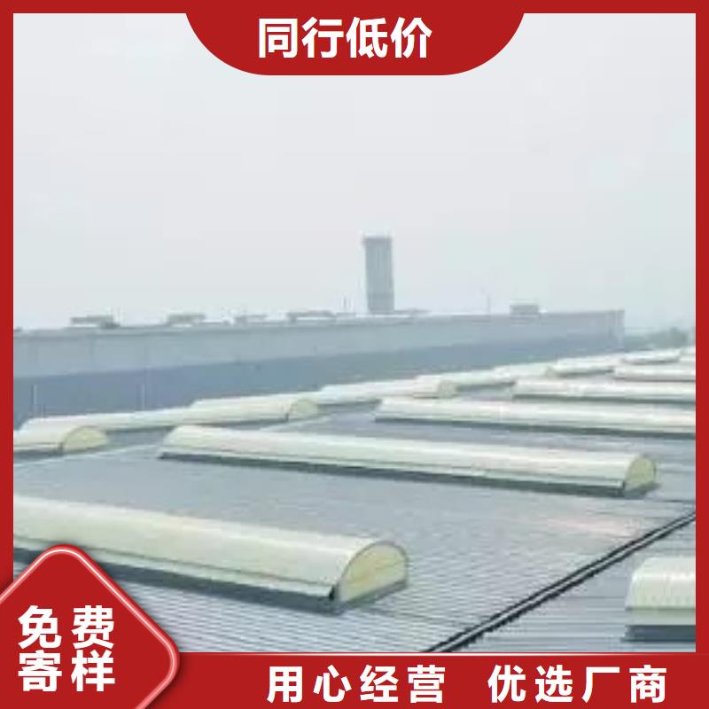 【通风气楼轴流通风机实地大厂】