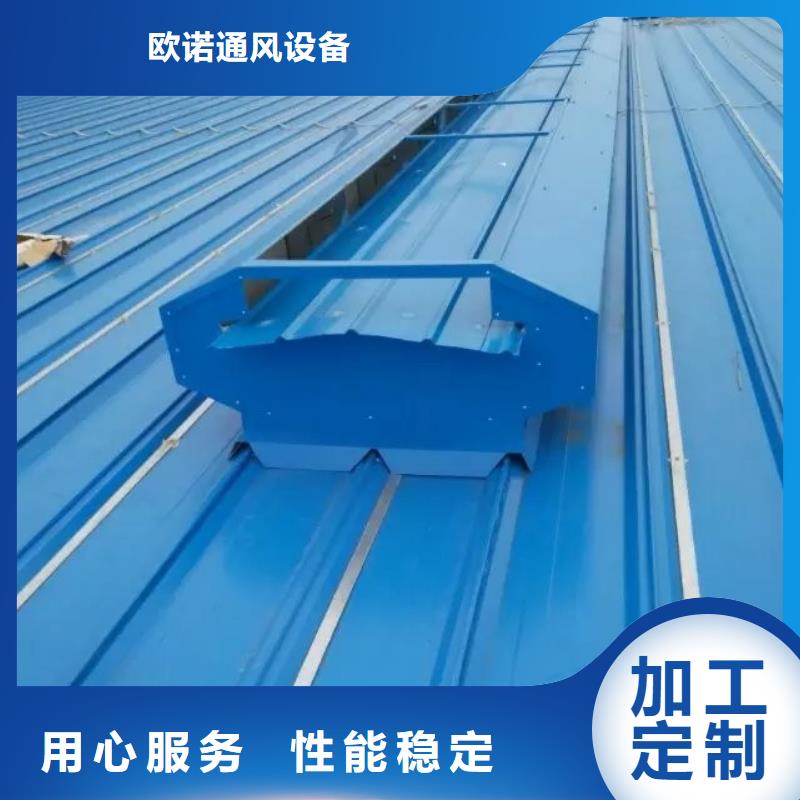 2.3米宽成品天窗欢迎电询