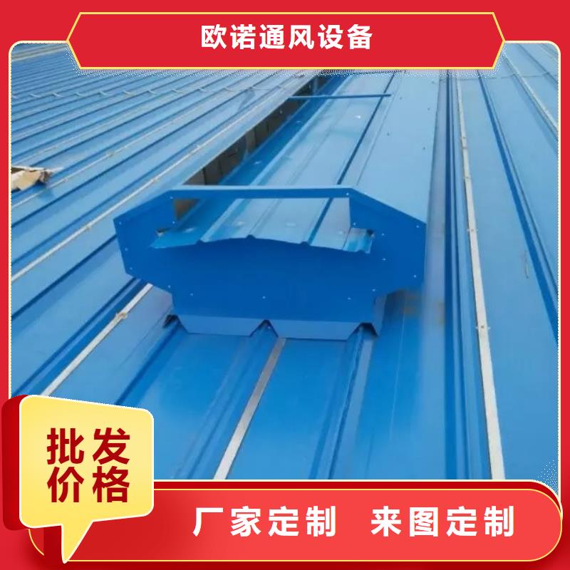 国友成品气楼欢迎电询