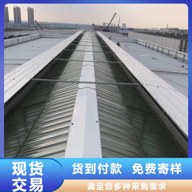 【通风气楼 无动力通风机质量不佳尽管来找我】