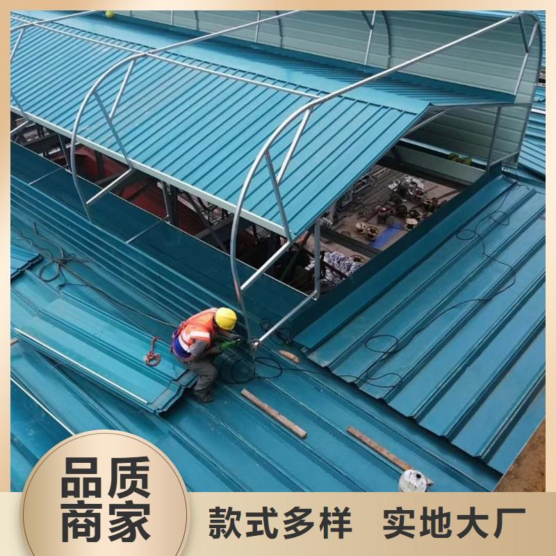 通风气楼畜牧风机匠心打造