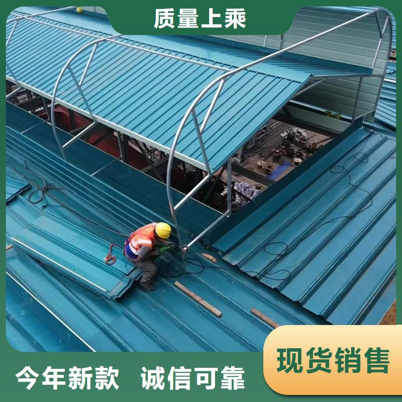 通风气楼 屋顶通风器产地批发