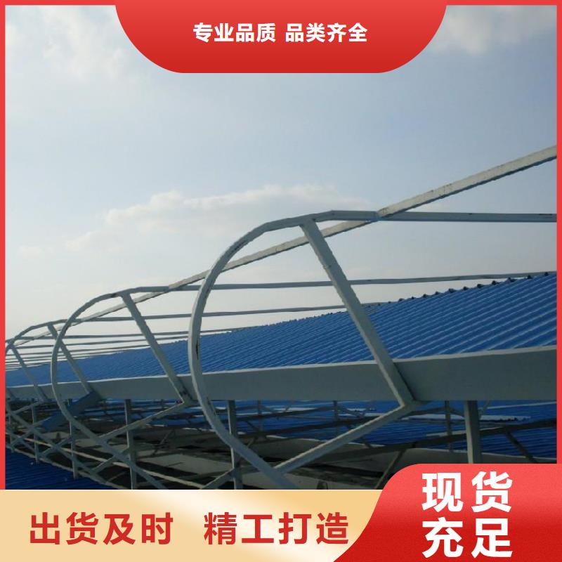 【通风气楼 无动力通风机质量不佳尽管来找我】