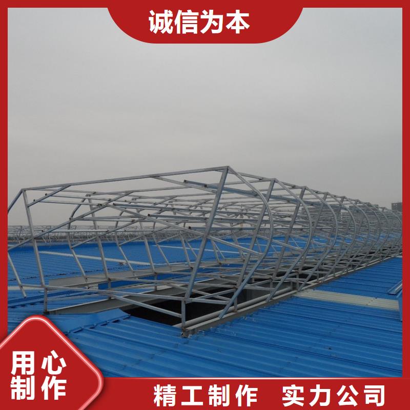 通风气楼-【电动采光排烟天窗】市场报价