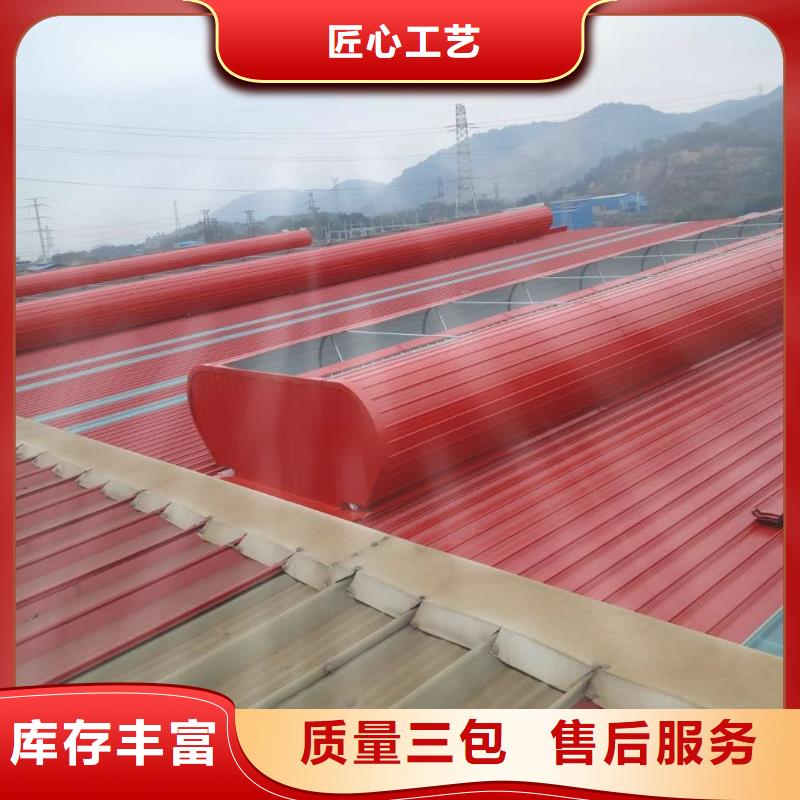 【通风气楼】无动力风帽现货充足