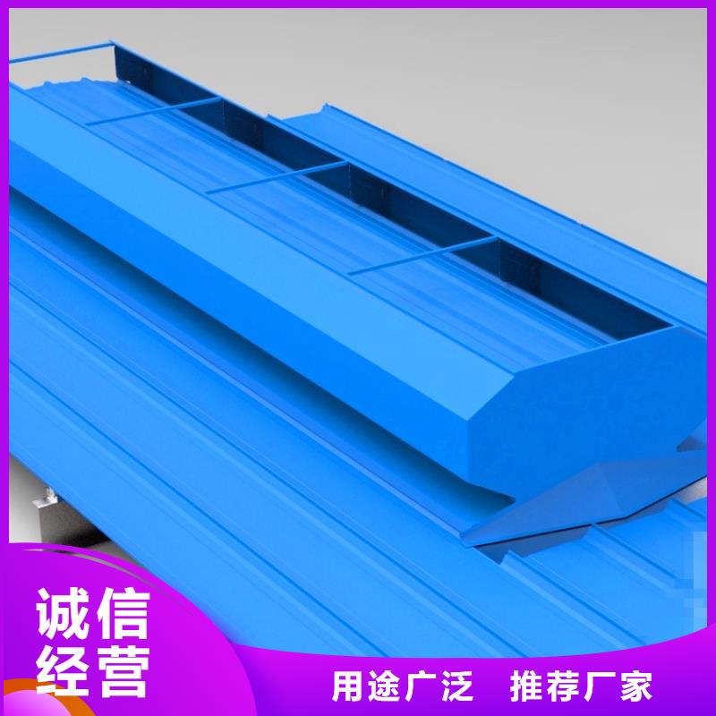 【通风气楼-【无动力风帽】厂家直销大量现货】