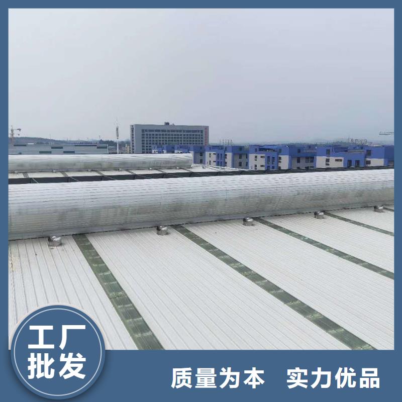 通风气楼【轴流通风机】用心做好每一件产品