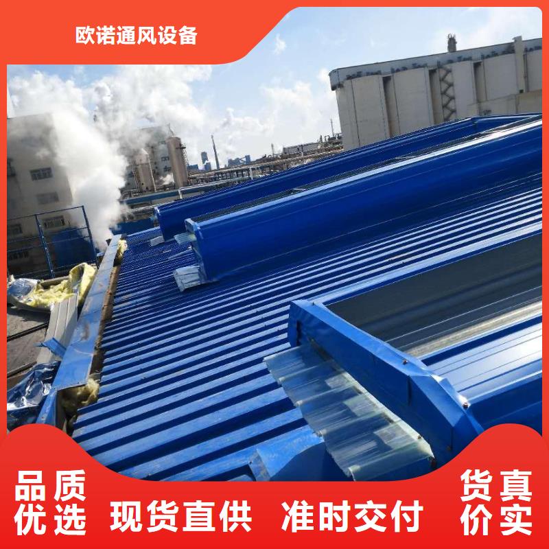 通风气楼离心风机库存齐全厂家直供