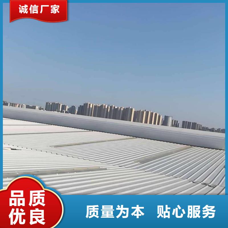 通风天窗订做费用报价