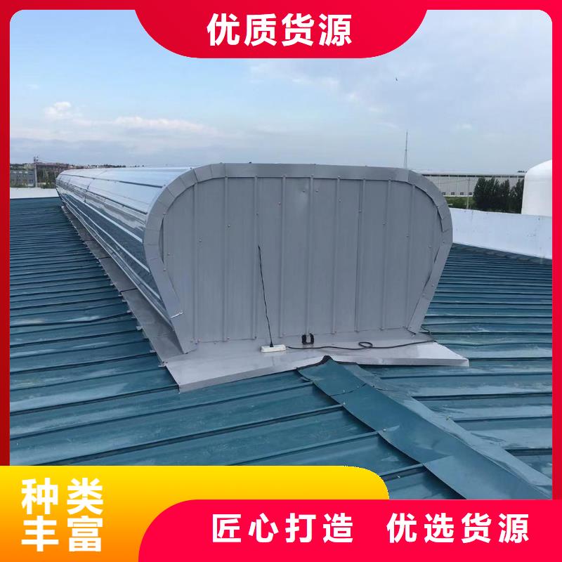 通风气楼_无动力通风器诚信可靠