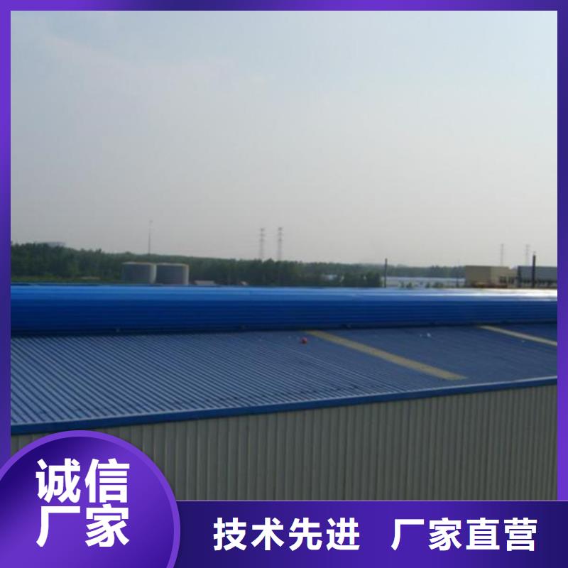 通风气楼畜牧风机工厂自营