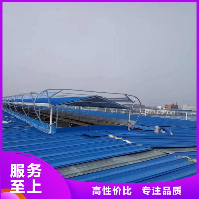 通风气楼畜牧风机匠心打造