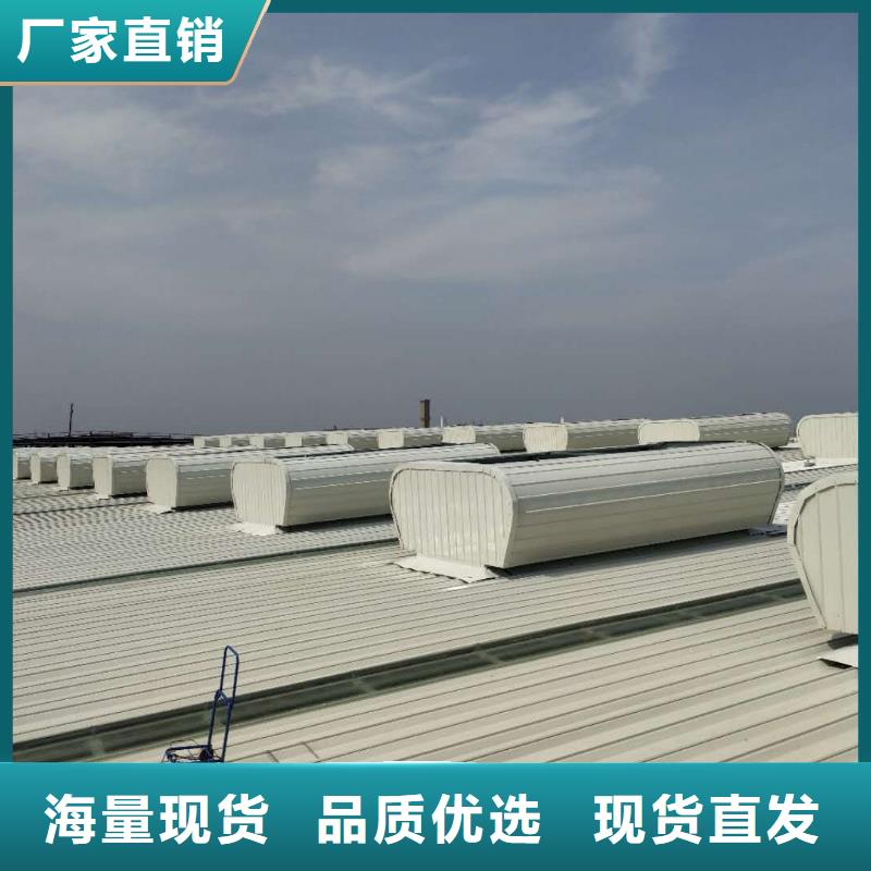 通风气楼离心风机库存齐全厂家直供