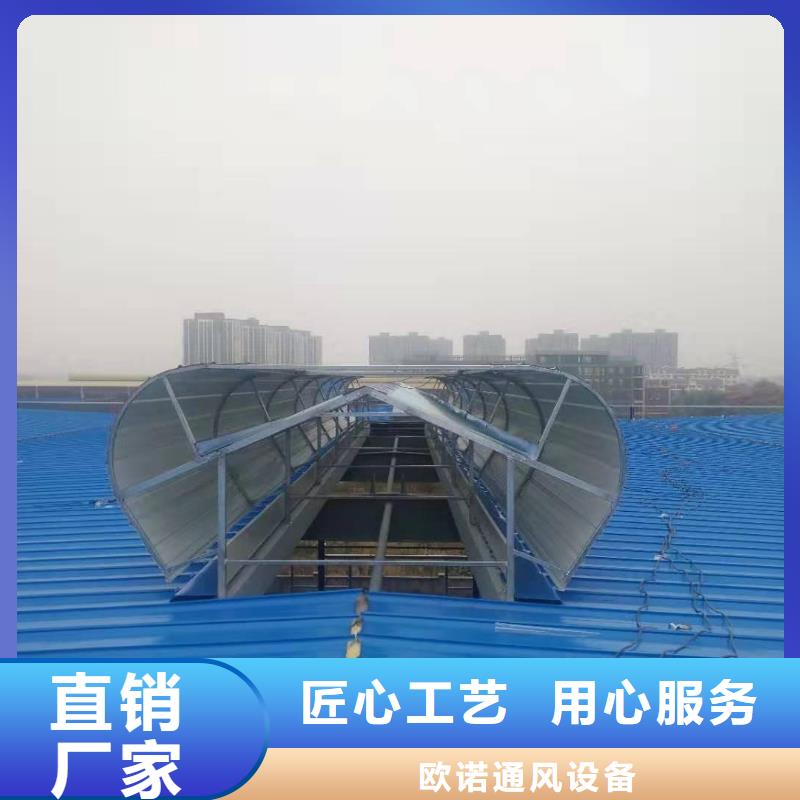 【通风气楼】,无动力风帽好产品有口碑