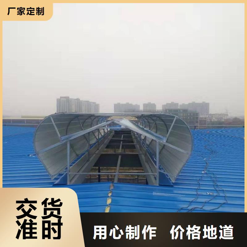 通风气楼无动力风帽好货采购